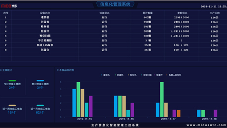 组 1 拷贝 2.jpg