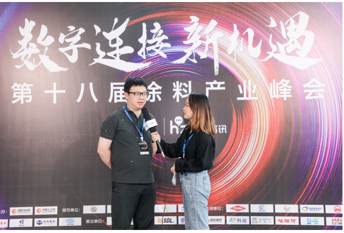 企业微信截图_20220725093406.png