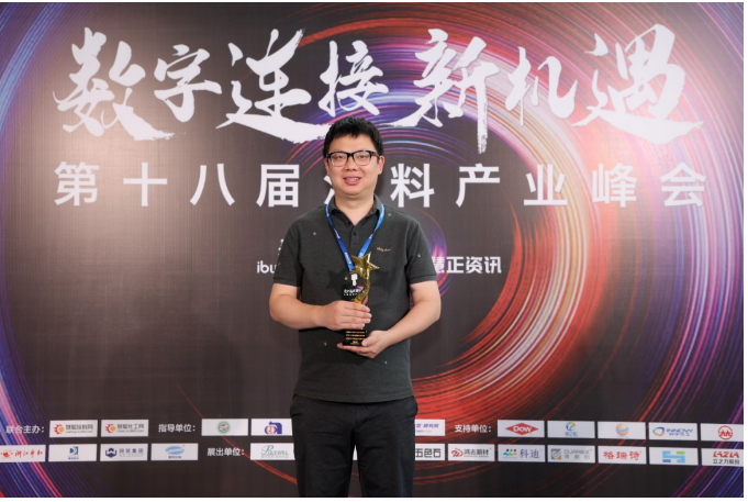 企业微信截图_20220725104557.png
